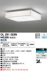 OL291022N