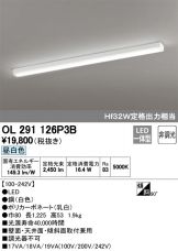 OL291126P3B