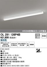 OL291126P4B