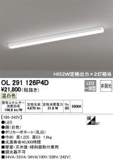 OL291126P4D