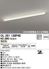 OL291126P4E