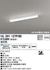 OL291127P3B