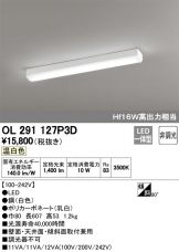 OL291127P3D