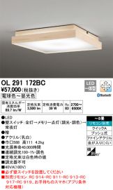 OL291172BC
