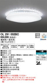 OL291002BC