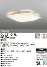 OL291017L