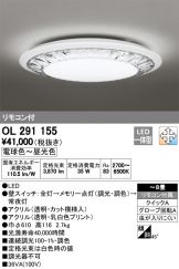 OL291155