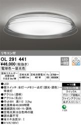 OL291441