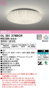 OL251278BCR