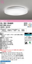 OL291554BR