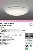OL251816WR