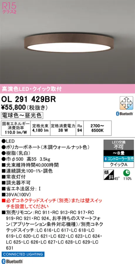 OL291429BR