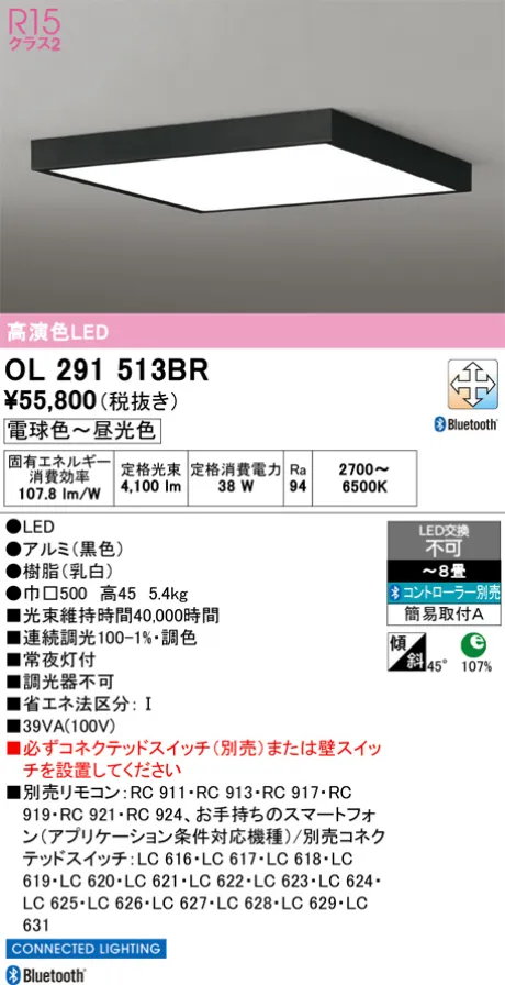 OL291513BR
