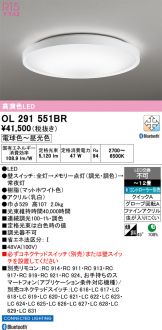 OL291551BR