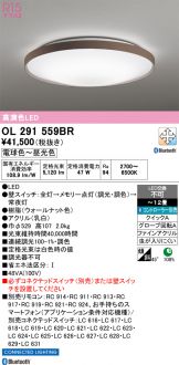 OL291559BR