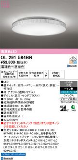 OL291584BR
