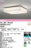 OL291701LR