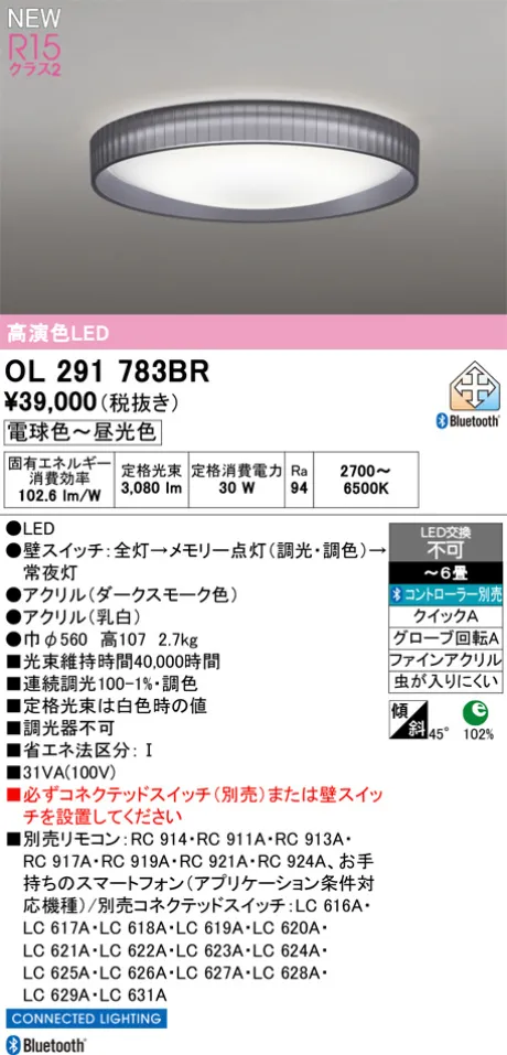 OL291783BR