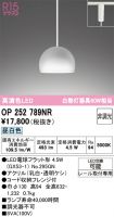 OP252789NR