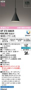 OP273028CR