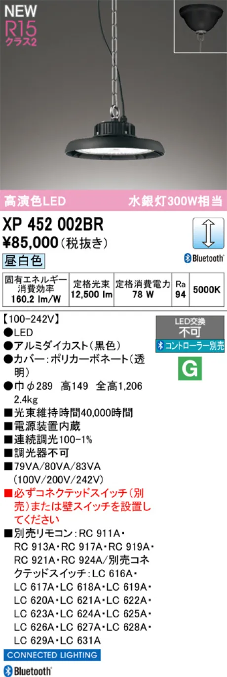 XP452002BR