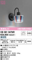 OB081047NR