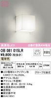 OB081015LR