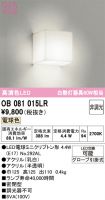 OB081015LR