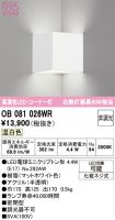 OB081026WR