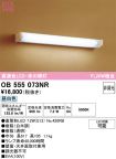 OB555073NR