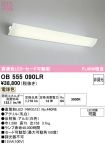 OB555090LR