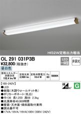 OL291031P3B