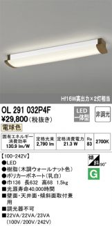 OL291032P4F