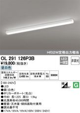 OL291126P3B