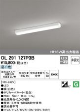 OL291127P3B