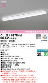 OL291027R4M