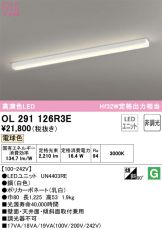 OL291126R3E