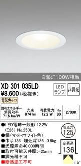 XD301035LD