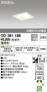 OD361188