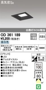OD361189