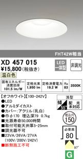 XD457015