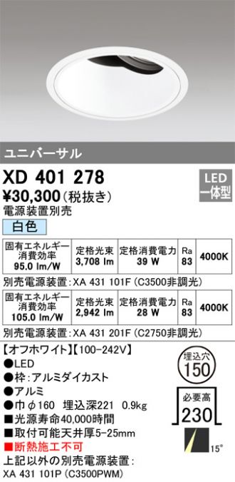 XD401278