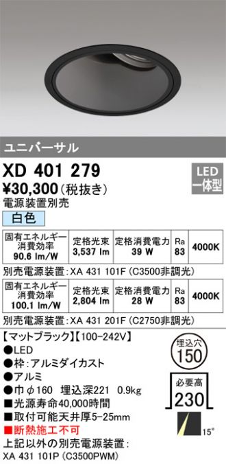 XD401279