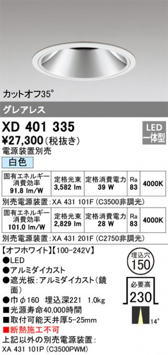XD401335