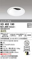 XD402190