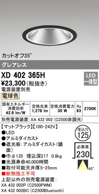XD402365H