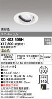XD403505H