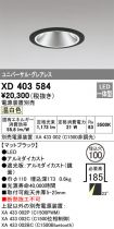 XD403584