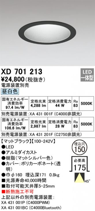XD701213
