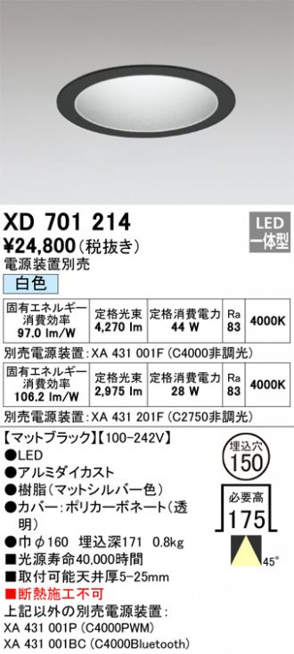 XD701214